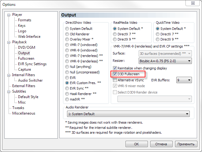 EVR_Custom_settings.png, 20.44 kb, 660 x 499