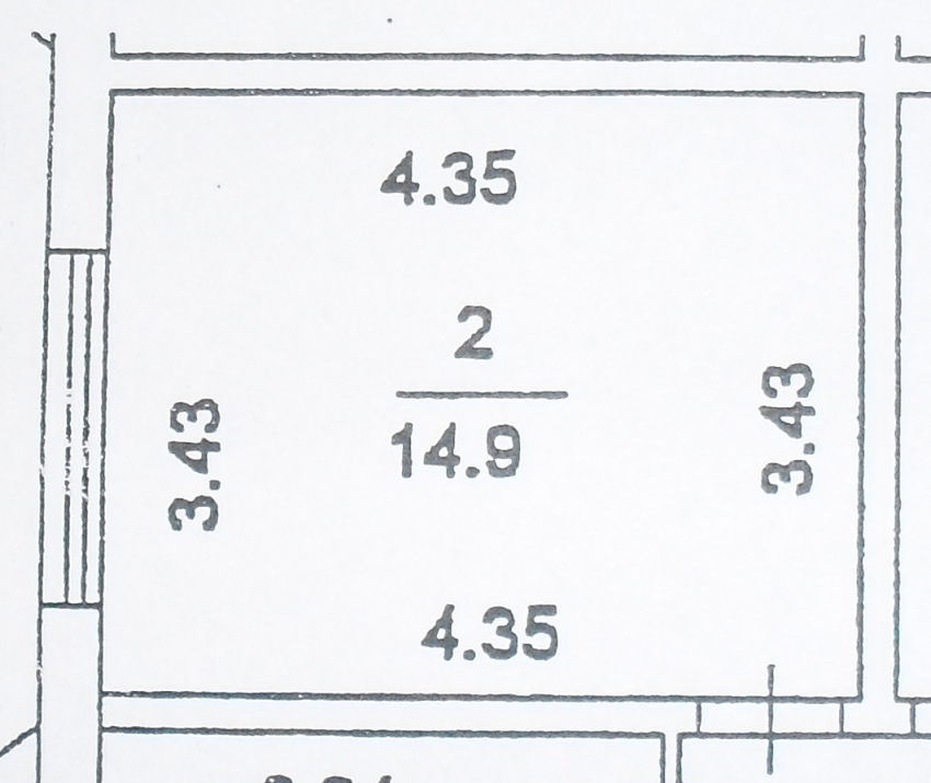 SDC11707.JPG, 288.64 kb, 850 x 715
