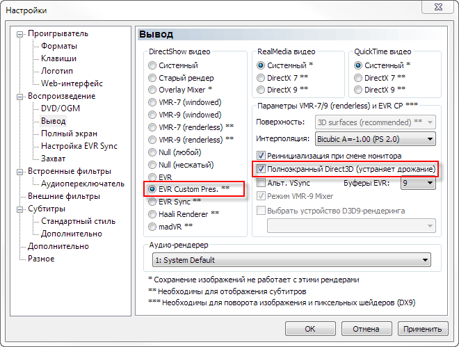 MPC-HC_EVRCP_FullscreenD3D.png, 22.34 kb, 660 x 499