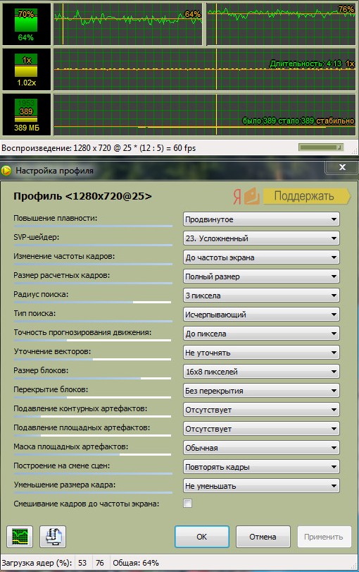 3.0.6 ge.jpg, 122.79 kb, 510 x 811