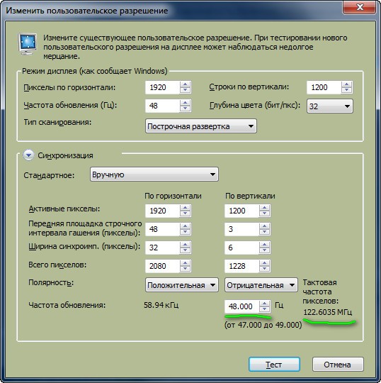 3.jpg, 67.98 kb, 538 x 540