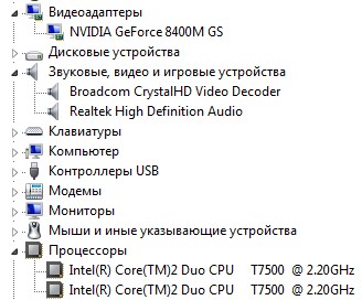 как выглядит 1.jpg, 30.35 kb, 328 x 272