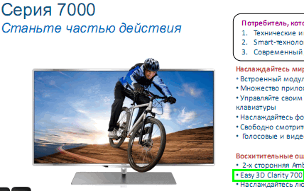 7007.gif, 34.65 kb, 428 x 270