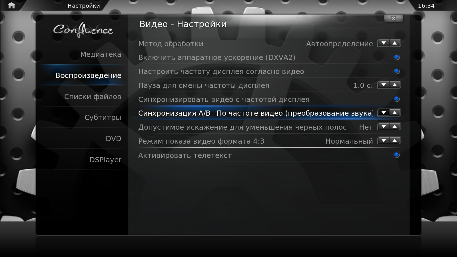 screenshot002.png