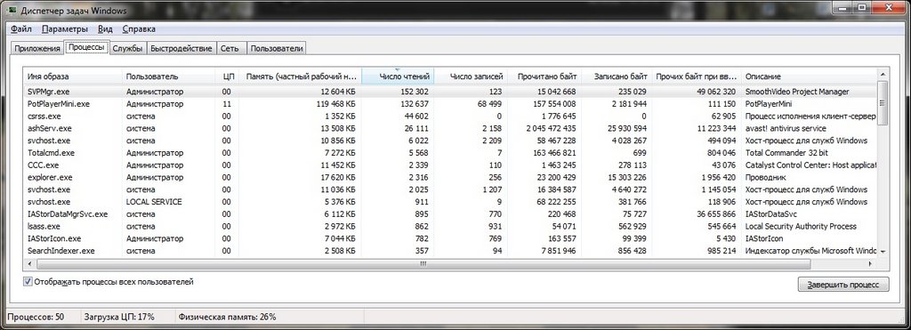 svp hdd.jpg