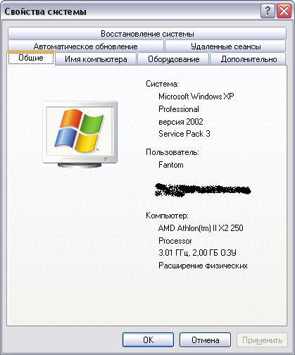 1.PNG, 31.29 kb, 419 x 504