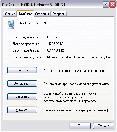 3.PNG, 31.4 kb, 404 x 455