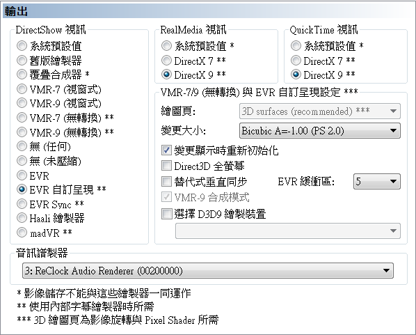 Output.png, 33.78 kb, 598 x 481