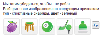 Безымянный.png, 23.07 kb, 340 x 118