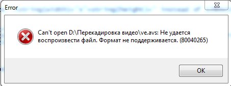 орп003.jpg, 15.96 kb, 453 x 169