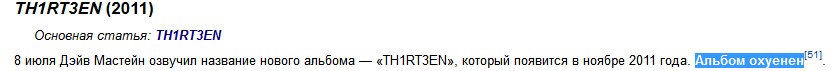 Clipboard02.jpg, 16.46 kb, 833 x 71