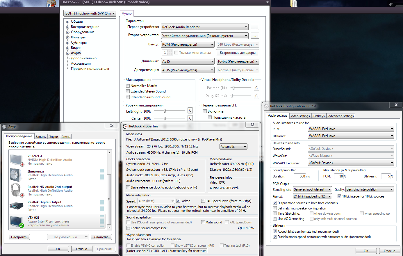 Clipboarder.2013.02.08.png
