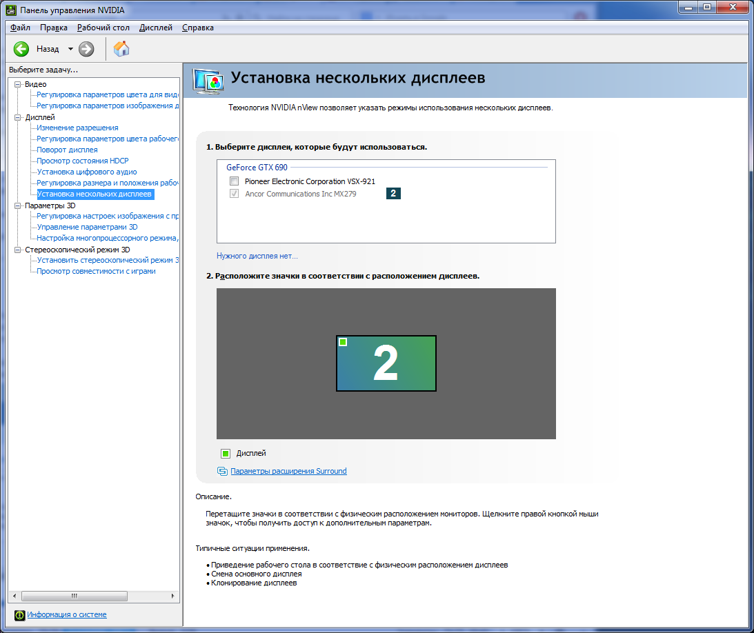 ClipboarderTemp-17c1d66.png