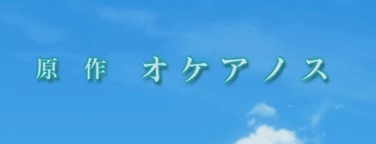 CustomAreaMasking.gif, 765.46 kb, 376 x 144