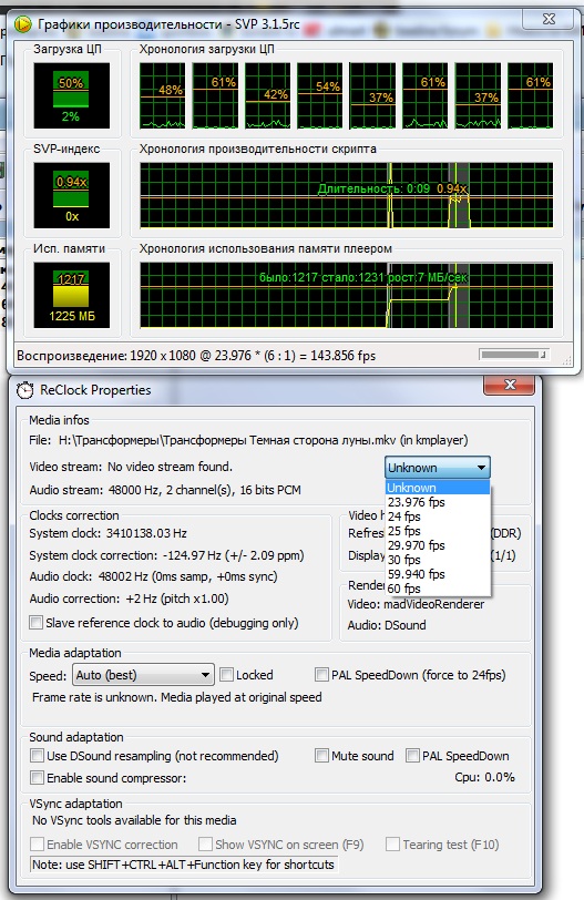 reclock.jpg, 199.89 kb, 527 x 812