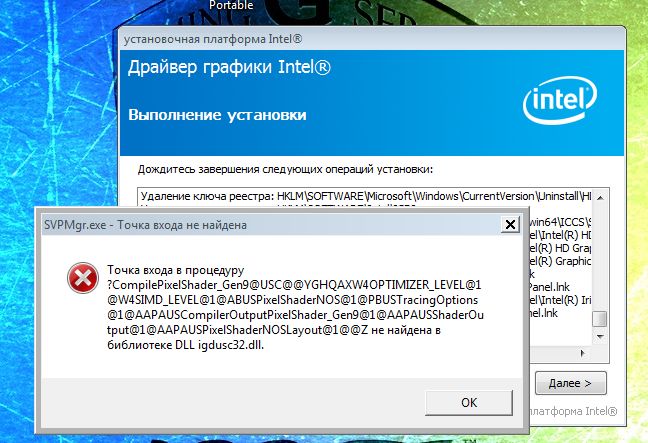 АБРА SVP.jpg, 68.02 kb, 648 x 443