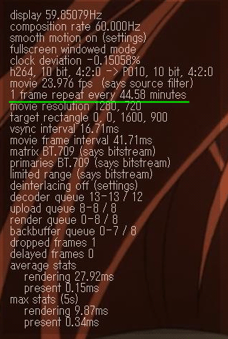 madVR_stat_Lt_Welkin.png, 95.54 kb, 321 x 477