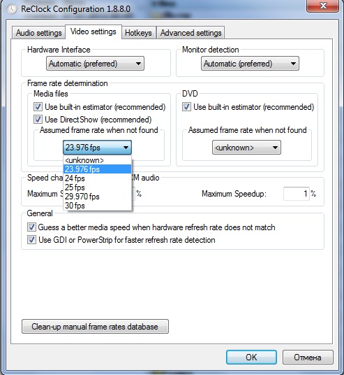 reclock.jpg, 87.36 kb, 493 x 536