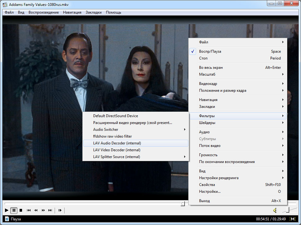 Adams_Family_Audio.jpg, 138.91 kb, 969 x 726