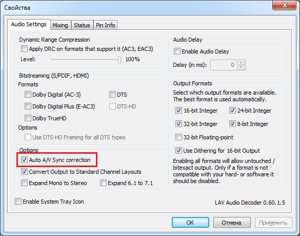 LAV_Audio.png, 17.33 kb, 585 x 459