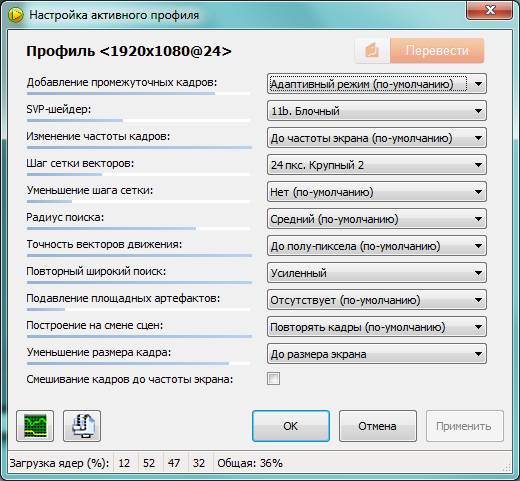 svp1.png, 49.3 kb, 520 x 481