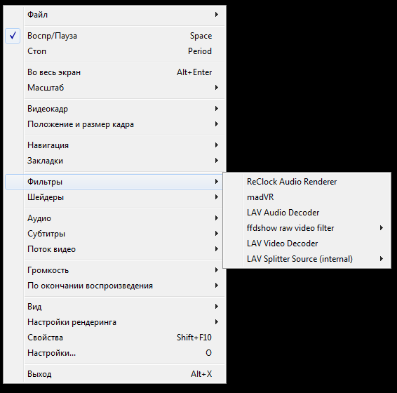 filters1.png, 15.51 kb, 566 x 560