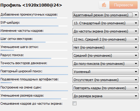 default.png, 22.61 kb, 467 x 370