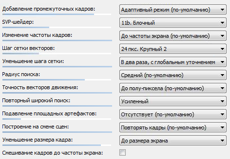 settings2.PNG, 67.56 kb, 472 x 328