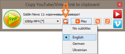 svptube-subs-ru.png, 20.82 kb, 436 x 188