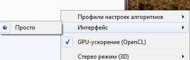 Без имени-2.jpg, 27.68 kb, 389 x 124