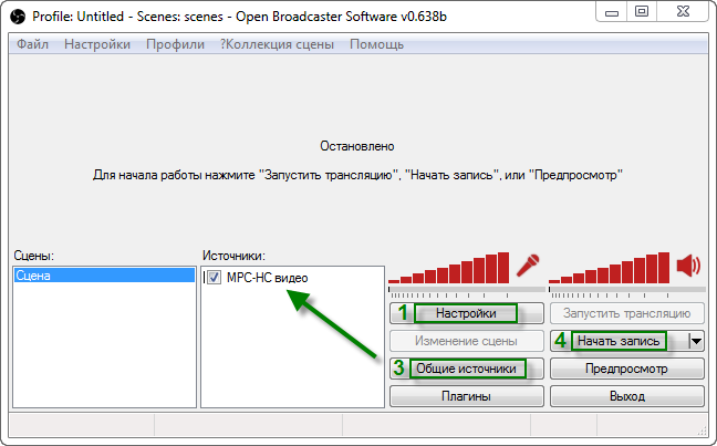 OBS_SVP_steps.png, 28.66 kb, 648 x 403