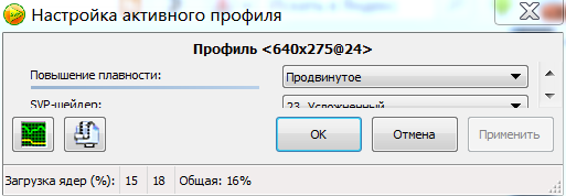 Снимок.PNG, 28.85 kb, 513 x 178