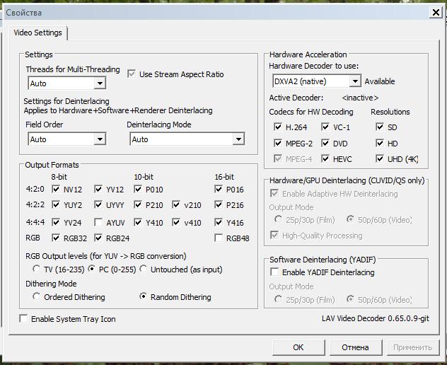 Video.jpg, 64.04 kb, 632 x 516