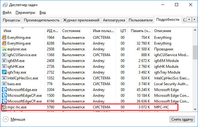 mpc-hc_user.png, 36.03 kb, 646 x 416