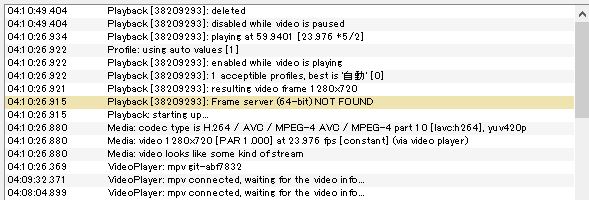 problem.JPG, 48.03 kb, 589 x 200