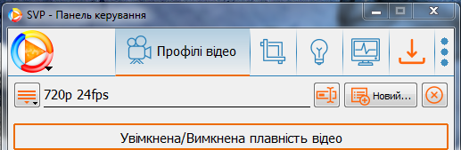 svp.png, 46.24 kb, 517 x 169