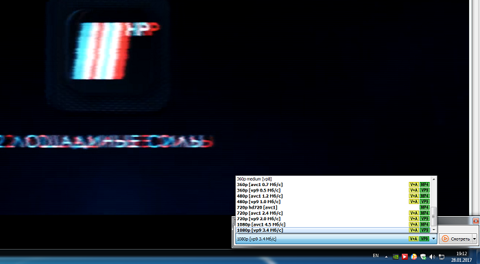 sv3.png, 154.31 kb, 700 x 386