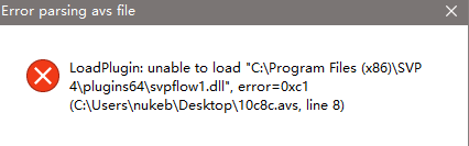 error.png, 6.87 kb, 426 x 133