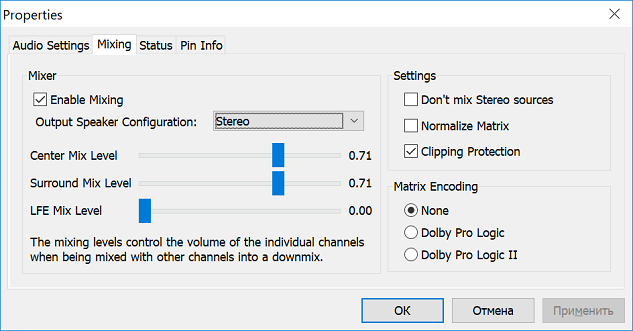 LAV_audio_decoder.png, 64.11 kb, 633 x 331