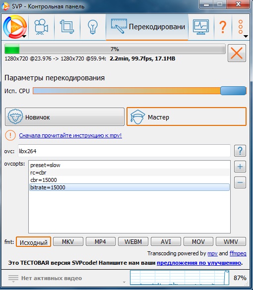02.jpg, 96.98 kb, 510 x 585