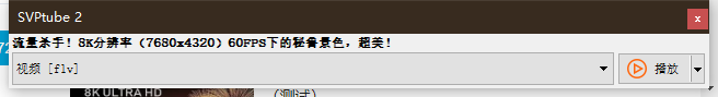 2ZZ2`~W`(AO1U@{9EZR}`FQ.png, 11.82 kb, 656 x 89