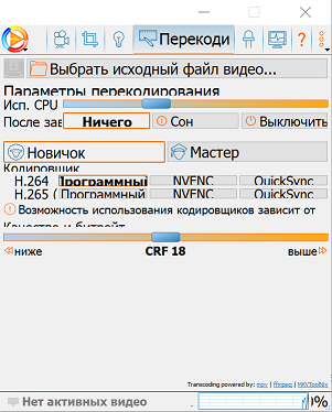 svp.png, 72.8 kb, 301 x 374