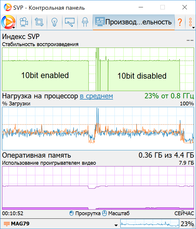 mpv_10bit_enabled_vs-disabled.png, 73.81 kb, 666 x 780