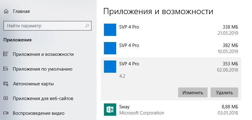 Снимок.JPG, 42.57 kb, 822 x 391