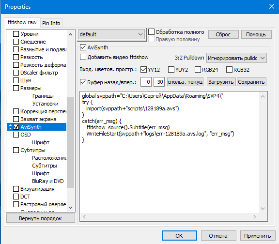 Clip 90415 copy.png, 30.82 kb, 576 x 504