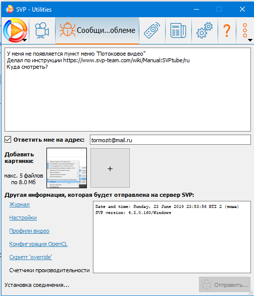 Clip 91621 copy.png, 36.81 kb, 503 x 585