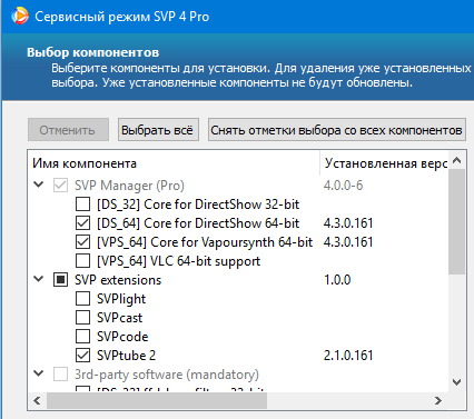 Clip 91638 copy.png, 18.34 kb, 426 x 377