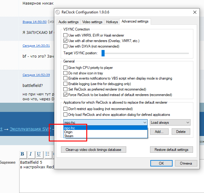 Screenshot_13.png, 42.58 kb, 669 x 633