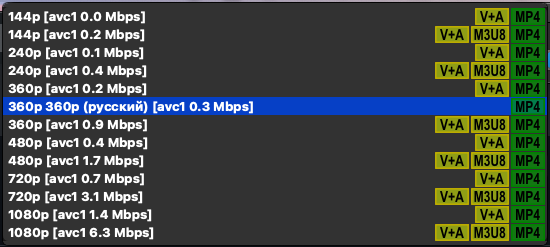 360p.png, 58.68 kb, 550 x 247