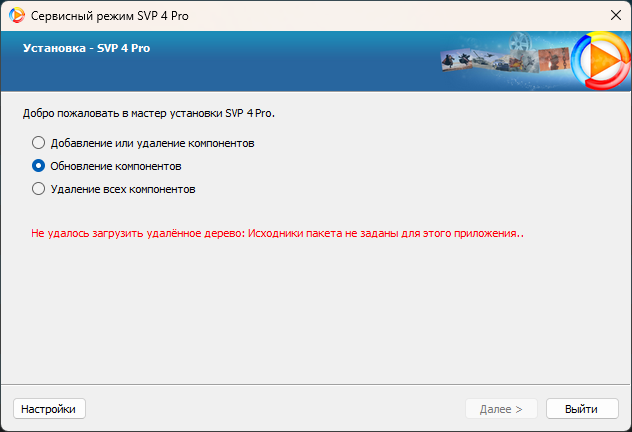 Screenshot 2026-03-01 094836.png, 42.65 kb, 632 x 432